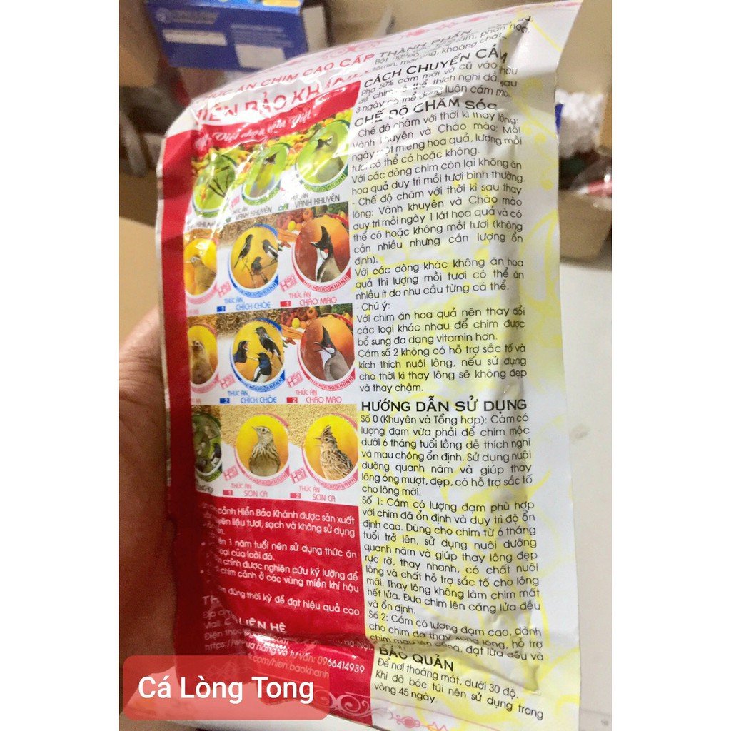 CÁM HIỂN BẢO KHÁNH CHÍCH CHÒE CĂNG LỬA (Số 2) 200g - THỨC ĂN CHIM CAO CẤP