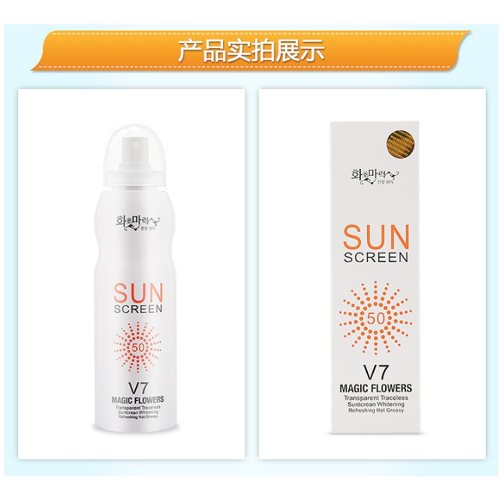 Xịt chống nắng Hàn Quốc SunScreen V7 SPF 50++