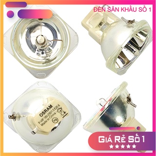 Bóng đèn beam 230