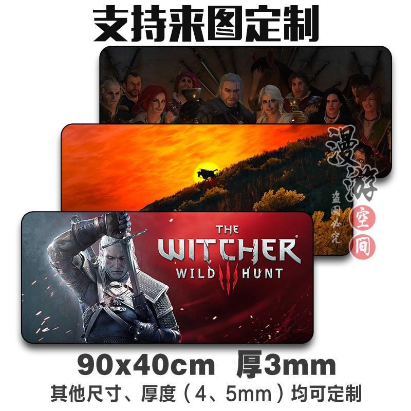 ♥❤❥The Witcher Silia Geralt Witcher 3 Wild Hunting Oversized Mouse Pad Custom Locked Edge Keyboard Table Mat