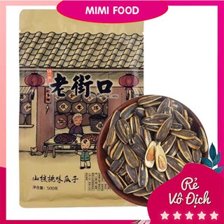 Hạt Hướng Dương Tẩm Vị Gói 500g ❌FREESHIP❌ Hướng Dương Vị Caramen thơm hạt to chắc