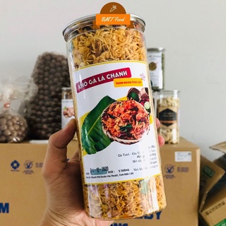 Khô Gà Lá Chanh Xé Xợi Loại 1 Hộp 500gr