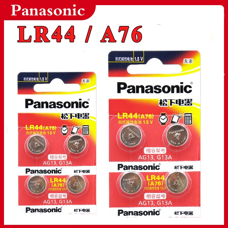 Vỉ 4 viên Pin cúc áo LR44(A76) AG13 G13A Panasonic Chính Hãng Alkaline cho đồng hồ, thiết bị điện tử