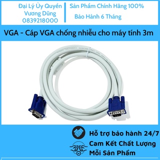 VGA - Cáp VGA chống nhiễu cho máy tính 3m [ Màu trắng ]
