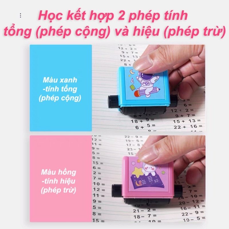 Con lăn toán học tạo phép tính công, trừ cho bé tập làm toán, giúp bé phát triển trí thông minh (Kèm lọ mực)
