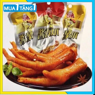 Chân gà cay tứ xuyên