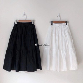 Chân váy tầng 2 lớp