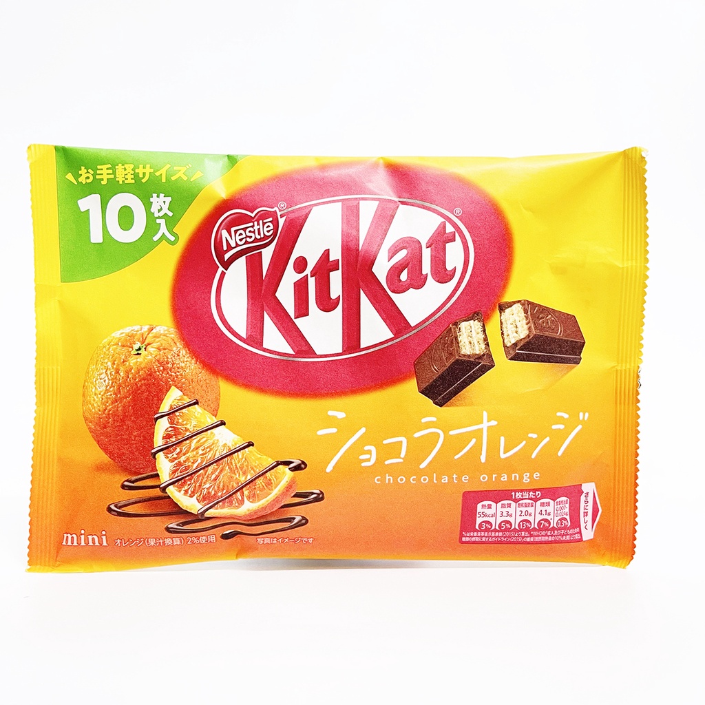 Kitkat Chocolate Orange 10 Miếng