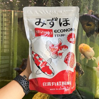 Cám cá vàng MIZUHO ECONOMY FISH FOOD Túi 500g - thức ăn CHÌM khong GÂY ĐỤC NƯỚC