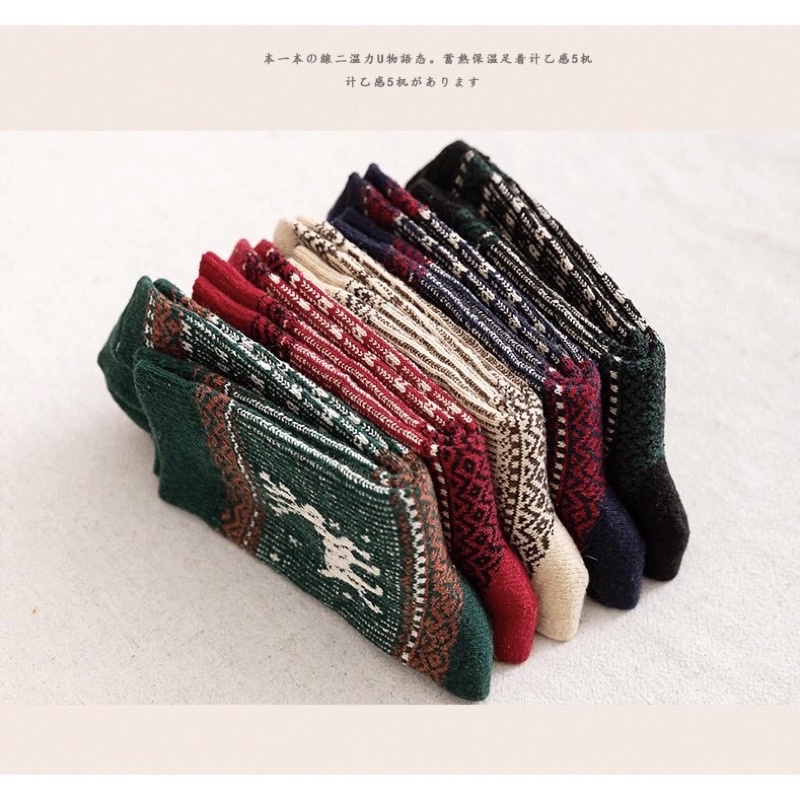 [TonaShoe] Tất Thổ Cẩm Hoạ Tiết Huơu M15