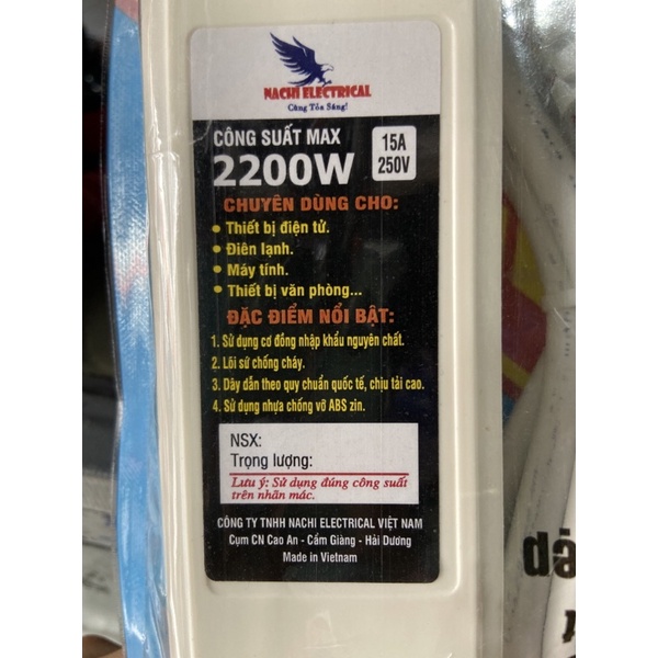 Ổ cắm điện liền dây dài 2m5 - 5m chịu tải cao 3 lỗ 1 công tắc Nachi 2200W
