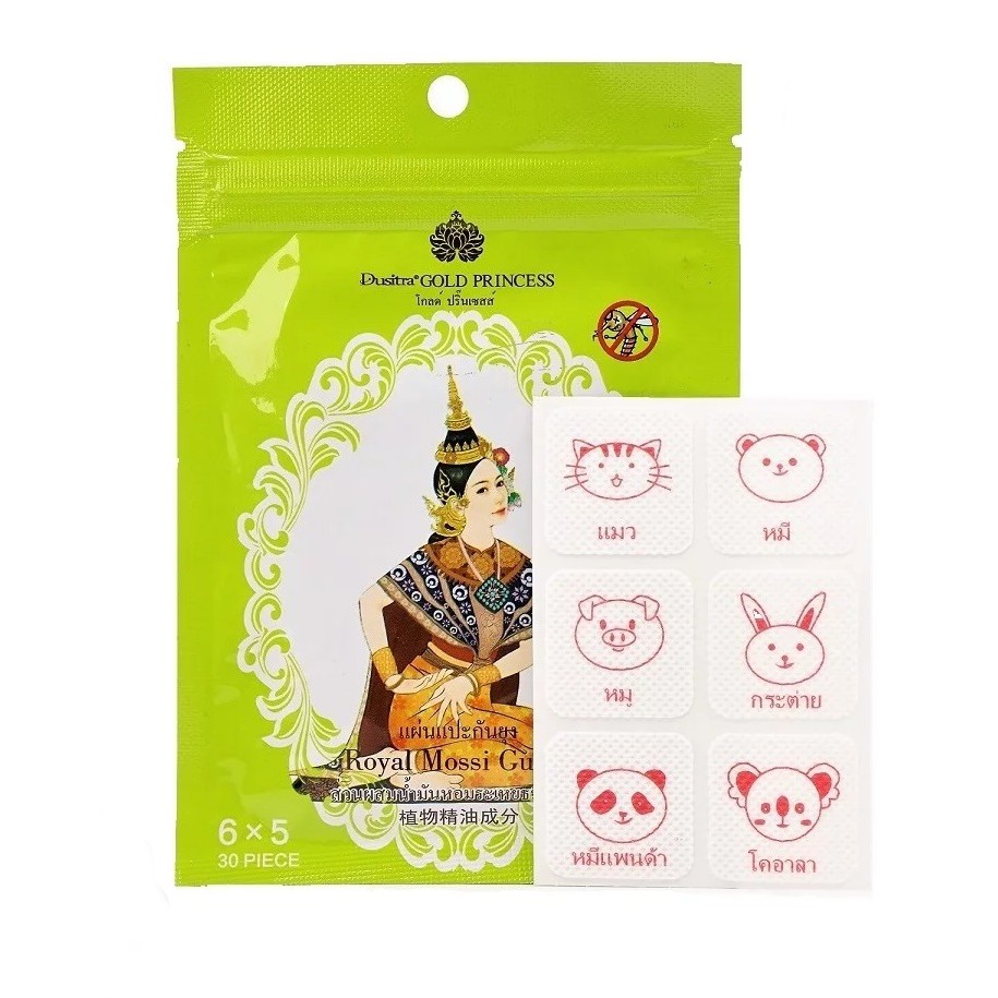 Miếng Dán Đuổi Muỗi Thái Lan Gold Princess