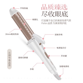 𝗠𝗮́𝘆 𝘁𝗮̣𝗼 𝗸𝗶𝗲̂̉𝘂 𝘁𝗼́𝗰 𝟮𝗶𝗻𝟭 𝘃𝘂̛̀𝗮 𝘂𝗼̂́𝗻 𝘃𝘂̛̀𝗮 𝗱𝘂𝗼̂̃𝗶 𝘀𝗶𝗲̂𝘂 𝗴𝗼̣𝗻 𝗻𝗵𝗲̣ 🌻