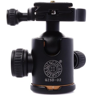 Chân máy ảnh Tripod/ Monopod Q-999S