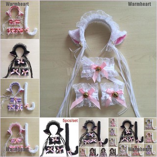 Warmheart Lovely Anime Cosplay Costume Cat Ears Headband Hair Band Tail eadwear Set
