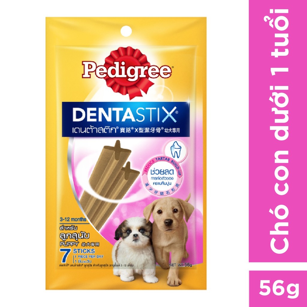 [Quà tặng] Bánh xương cho chó con Pedigree Dentastix 56g