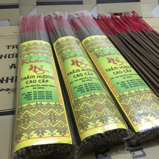 NHANG TRẦM LOẠI ĐẶC BIỆT