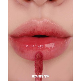 Son Romand Bare Juicy Lasting Tint (Màu 22.23.24.25)