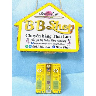 1 Lốc 6 Chai Dầu Thảo Dược Thái Lan Thập Tự Vàng