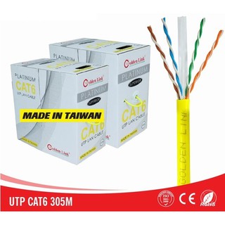 Cáp mạng golden link platinum utp cat 6 - vàng made in taiwan