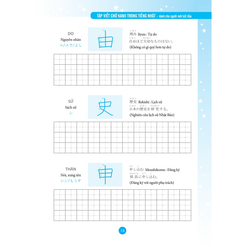 Sách - Tập viết chữ Kanji trong tiếng nhật dành cho người mới bắt đầu