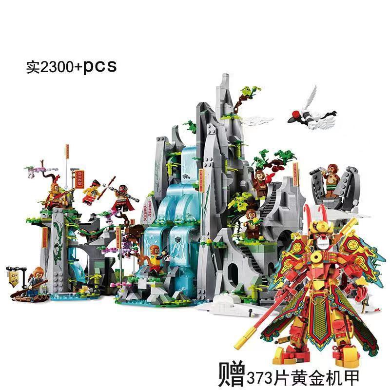 Wukong tương thích với Lego Huaguoshan Water Curtain Hole Golden Mecha Children’s khó xếp hình lắp ráp Đồ chơi khối xây