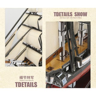 Mô hình giấy 3D CubicFun - HMS Victory - T4019h