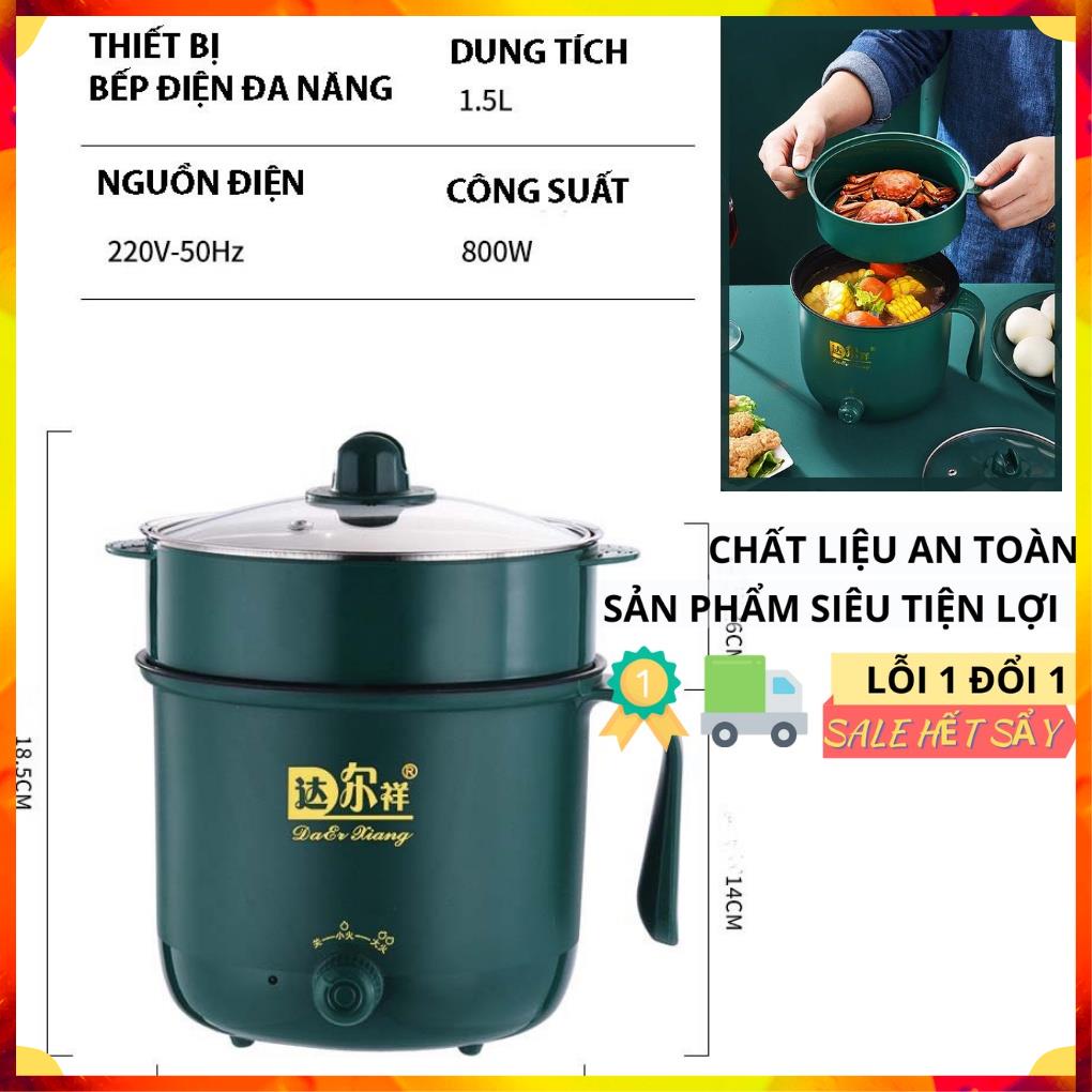 Nồi Lẩu Điện Mini, Chảo Chiên Xào Đa Năng Mini Có Tay Cầm Tiện Dụng Size 18cm [HÀNG LOẠI 1]