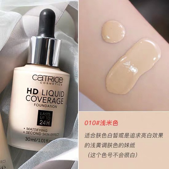 Kem nền Catrice HD Liquid Coverage Foundation, Phấn Nền Che Khuyết Điểm Catrice HD 24h 30ml Chính Hãng