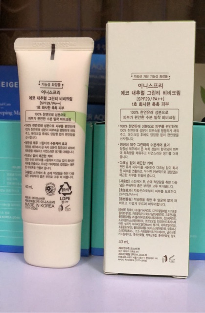 Kem nền BB trà xanh Innisfree eco natural