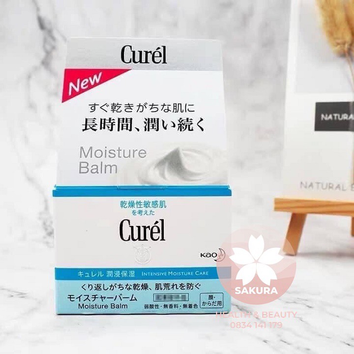 KEM DƯỠNG CUREL INTENSIVE MOISTURE BALM NHẬT (70g )