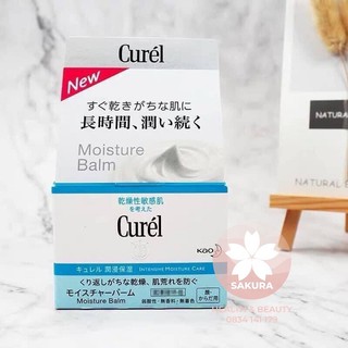 KEM DƯỠNG CUREL INTENSIVE MOISTURE BALM NHẬT (70g )