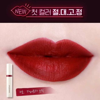Son kem lì Innisfree Real Fit Matte Liquid