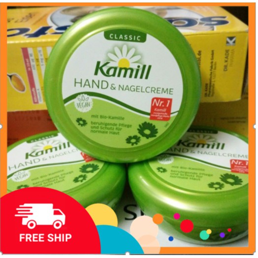 Kem dưỡng da chống nẻ cho tay Kamill Đức 150ml giúp da mịn màng trong mùa đông hanh khô