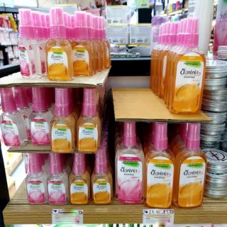 CHAI XỊT CHỐNG MUỖI SOFFELL