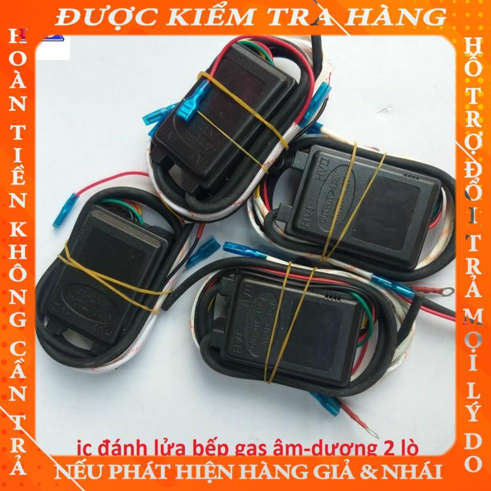 IC Điện Tử Đánh Lửa Bếp Gas âm dương 2 lò (loại tốt-có sơ đồ đấu điện) blethanh