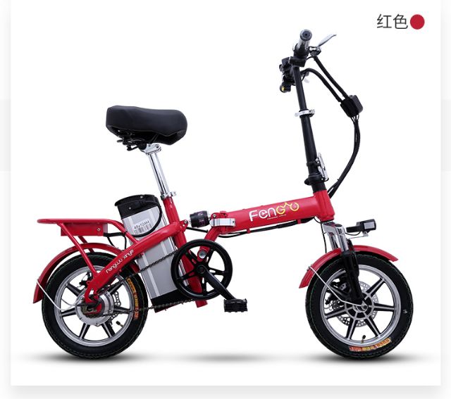 Xe đạp điện FENGO mini gấp nhỏ