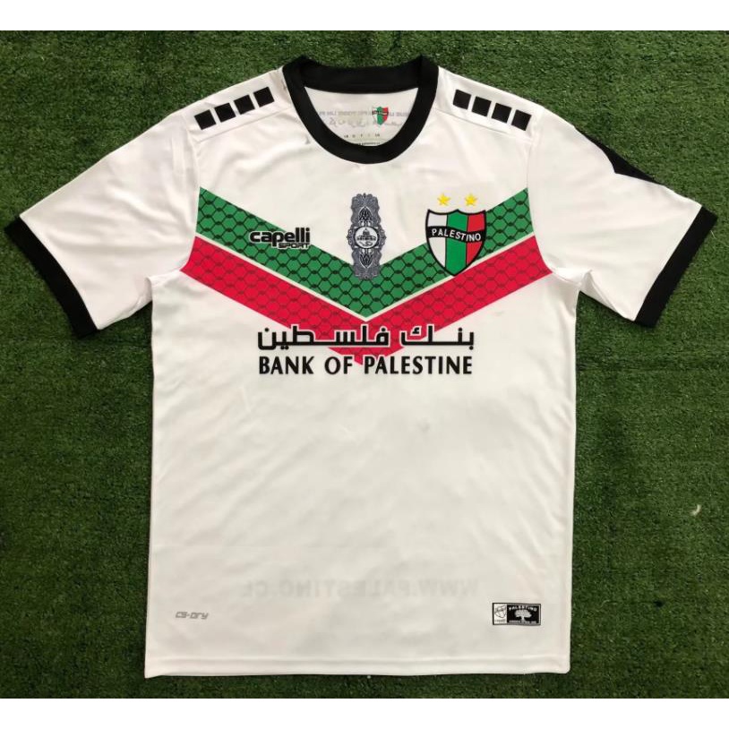 Áo Bóng Đá Ba Lỗ Sân Khách Sân Khách Chất Lượng Cao 2022 / 23 Palestinians Sân Khách Hai Mảnh Cho Nam