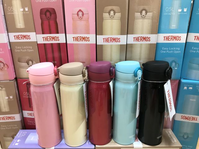 Bình giữ Nhiệt Thermos Nhật Bản