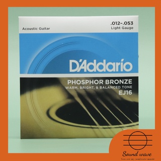 Dây đàn guitar acoustic d'addario ej16 size 12