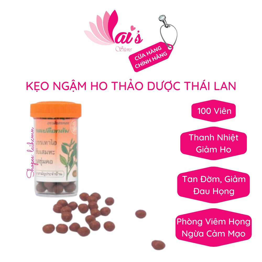 Kẹo Ngậm Giảm Ho Cam Thảo Ouayun Vị Cam và Chanh, Thảo Dược Thái Lan 100 viên Siêu Hiệu Quả - LAI'S STORE