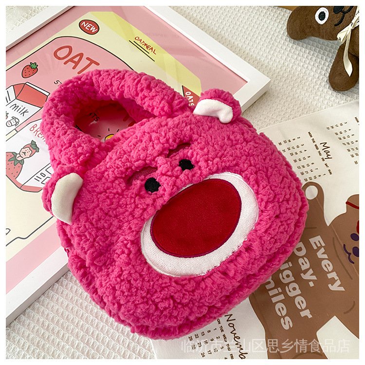 Túi Xách Cỡ Lớn 2022 Phong Cách Hoạt Hình Hàn Quốc Dễ Thương