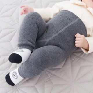 Quần Tất liền Bàn cho Bé