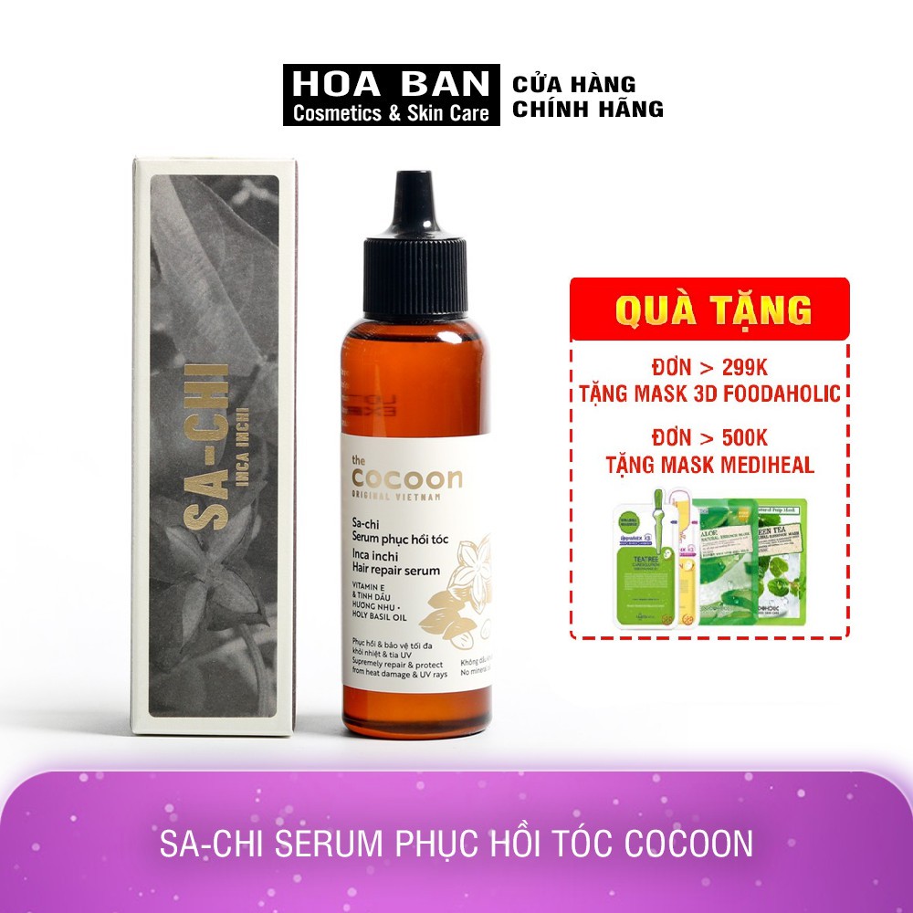 Serum Sa-chi phục hồi tóc Cocoon 70ml (Ince inchi Hair repair serum)