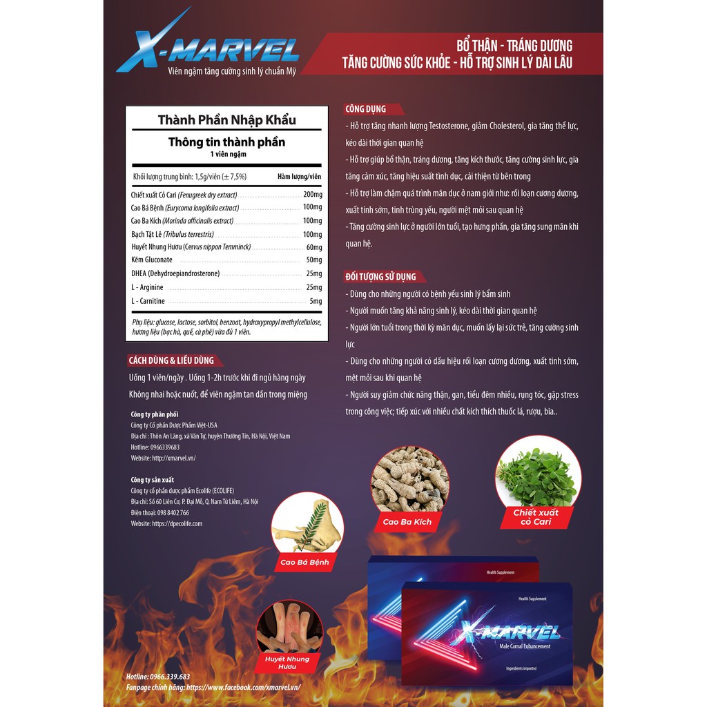 Viên ngậm tăng cường sinh lý nam X-MARVEL- MAX - Kéo dài thời gian - Giao hàng kín đáo - Hộp 8 viên | BigBuy360 - bigbuy360.vn