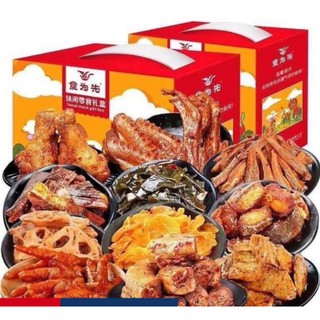 Set 20 món ăn vặt tổng hợp