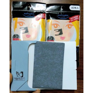 Giấy thấm dầu Kose Softymo Nhật Bản