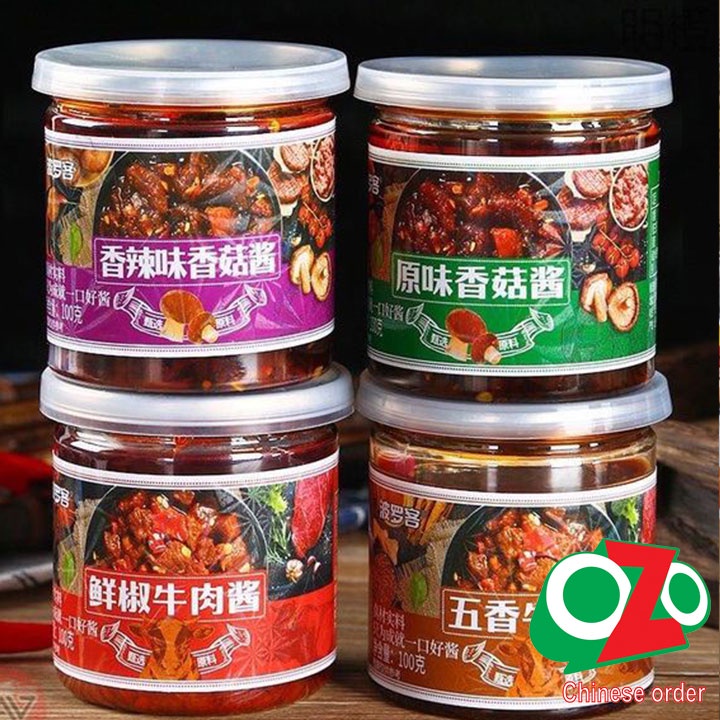 Gia vị trộn cơm thần thánh,sốt bò trộn cơm ăn liền trung quốc