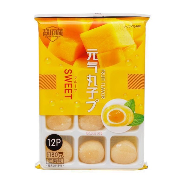 Bánh mochi  kem lạnh khay 12 bánh vị trái cây thơm ngon
