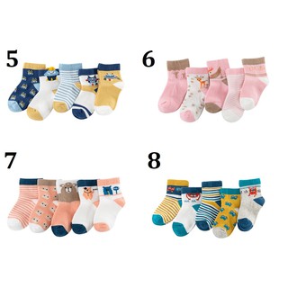 Set 5 đôi tất bé trai/bé gái Hug elephant